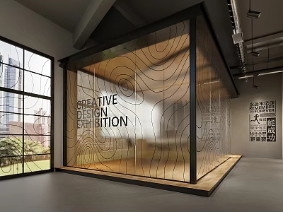 Creative Design Exhibition Space With Glass Wall And Modern Interior Elements 3d model