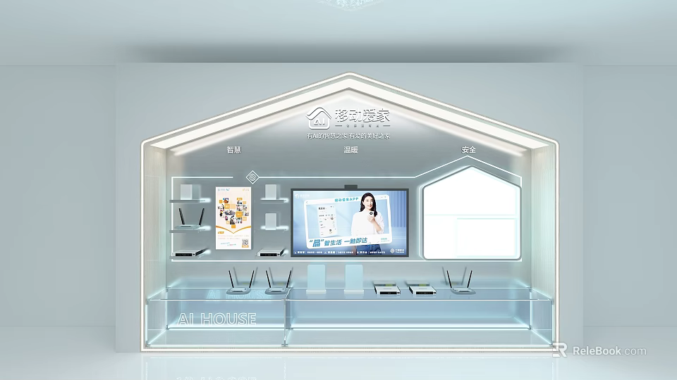 Innovative Tech Exhibition Hall Interior With Display Screen Product Exhibits And Transparent Stands 3d model 
