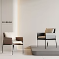 Poliform Modern Single Chair With Beige Cushion Brown Frame And Minimalist Style
