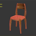 Modern Wooden Leisure Chair With Woven Seat And Natural Wood Grain