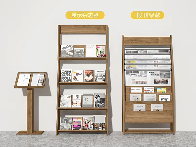 Multi Tiered Wooden Bookshelf for Magazine Display and Newspaper Rack Storage 3d model