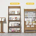 Multi Tiered Wooden Bookshelf for Magazine Display and Newspaper Rack Storage