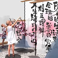 Traditional Japanese Themed Scene With Calligraphy Scrolls Cherry Blossoms And Girl In White Dress