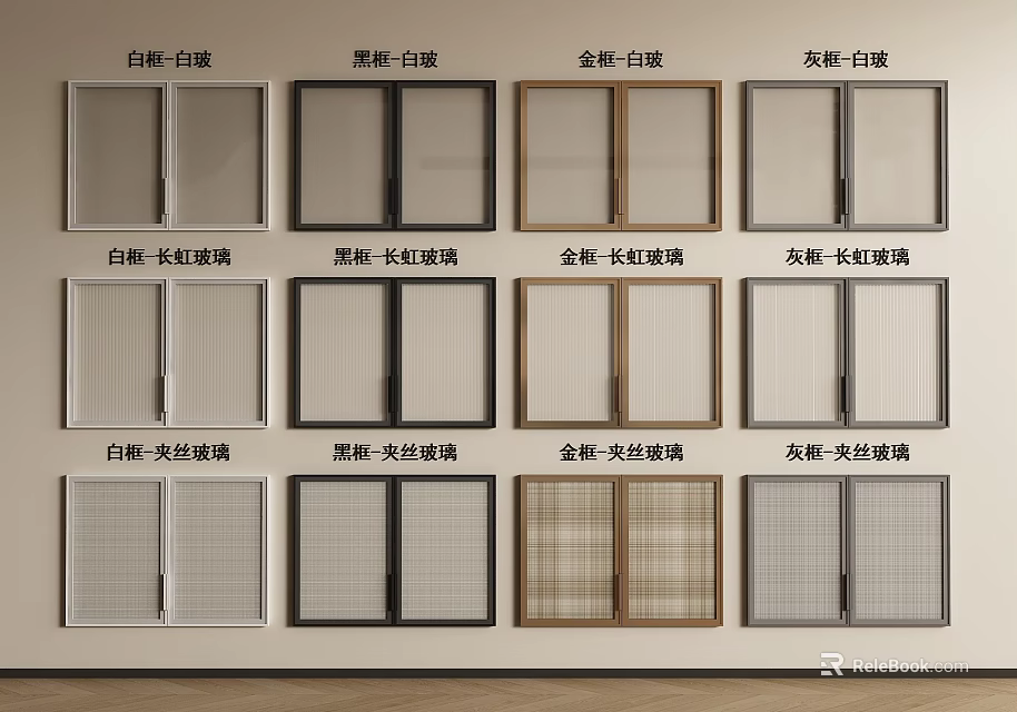 White Black Gold Grey Wardrobe Doors With Louvered Fiber Line Fabric Texture Glass 3d model 