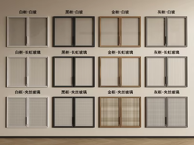 White Black Gold Grey Wardrobe Doors With Louvered Fiber Line Fabric Texture Glass 3d model