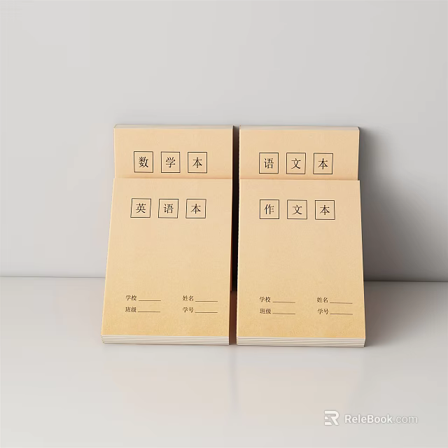 Student Exercise Books for Different Subjects Including Math Chinese English and Composition 3d model 