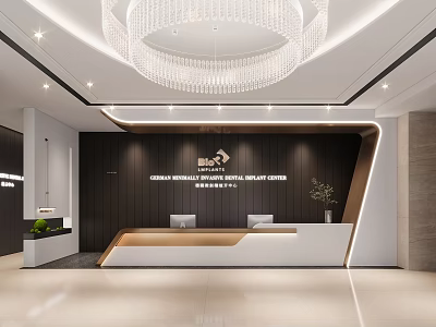 Modern Premium Dental Clinic Reception Area With Elegant Wall Decoration And Large Crystal Chandelier 3d model
