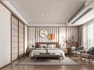 Japanese Style Bedroom Interior With Wooden Lattice Doors Round Wall Art Bed And Wooden Flooring 3d model
