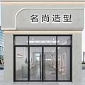 Modern Elegant Beauty Hair Salon Interior With Marble Reception Desk Curved Mirrors And Gold Chairs