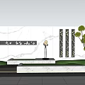 Modern Garden Feature Wall With White Stone Decorative Panels Greenery And Lighting 3d model