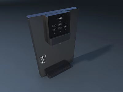 Modern Black Daily Electrical Appliance With Digital Display Control Panel And Pedal 3d model