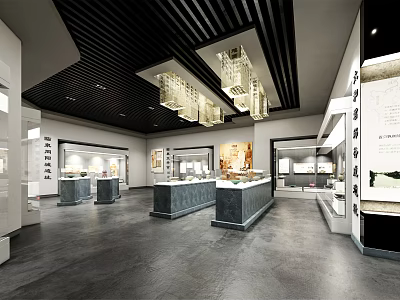 Modern Cultural Center Exhibition Hall With Display Counters Chandeliers And Exhibits 3d model