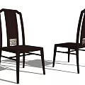 Traditional Chinese Style Dark Wood Dining Chairs With Carved Back Design