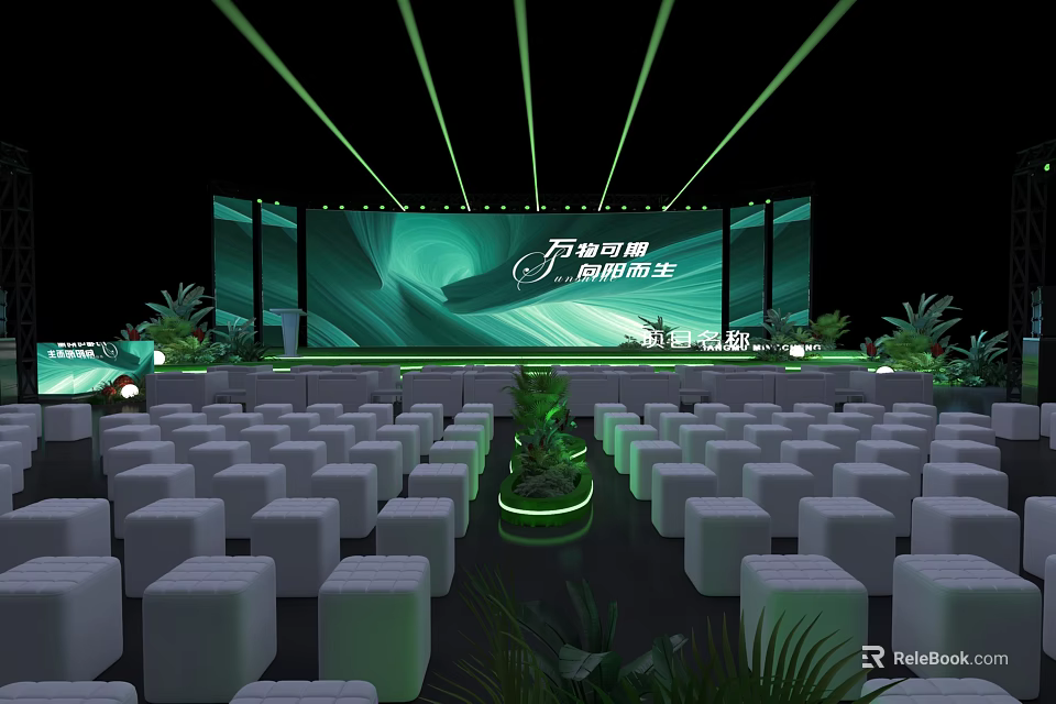 Green Stage Design With Lighting Seats Plants And Backdrop Screen 3d model