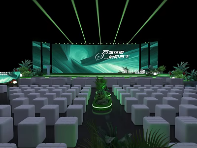 Green Stage Design With Lighting Seats Plants And Backdrop Screen 3d model
