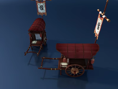 Modern carriage 3d model