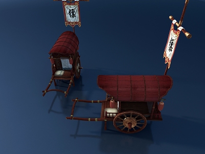 Modern carriage 3d model