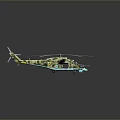 Camouflaged Helicopter Model With Main Rotors Landing Gear And Detailed Fuselage