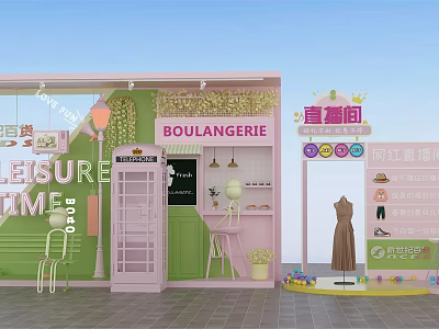 Modern Beauty Chen 3d model