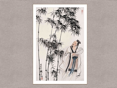 Chinese Decorative Painting under the Bamboo GaoShi Liu Dan House model