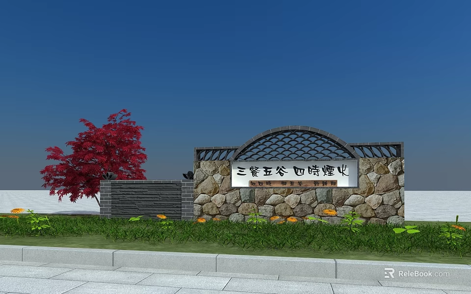 Artistic Sculpture Wall With Stone Construction And Red Maple Tree In Garden 3d model