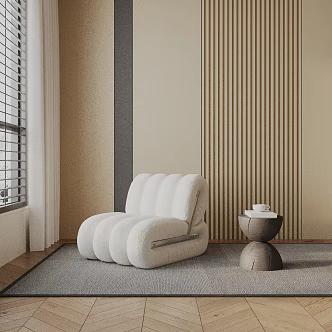 modern leisure chair 3d model
