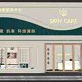 Modern Skin Care Storefront With Green Wavy Decoration Golden Lines And Glass Door