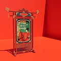Chinese Style Red Gate Structure With Golden Decorations Green Sign And Please Be Seated Text