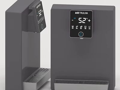 TRELLIVA Modern Grey Water Dispenser With 52 Degree Temperature Display And Digital Panel 3d model