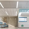 Modern Hospital Nurse Station Interior Featuring Electronic Display And Waiting Chairs