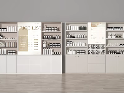 White Modern Beauty Product Display Cabinet With Price List And Bottled Items 3d model