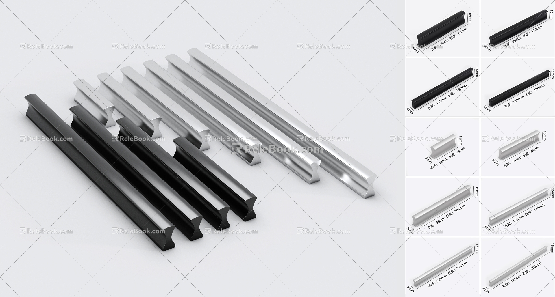 Handhandle aluminum handle 3d model