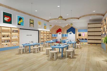 Nordic Kindergarten Training Classroom 3d model
