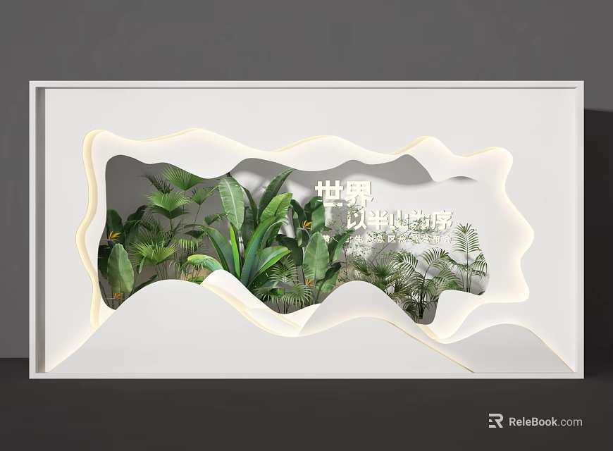 Natural Themed Window Display With Green Plants And Pear Elements For Sweet Aroma 3d model 