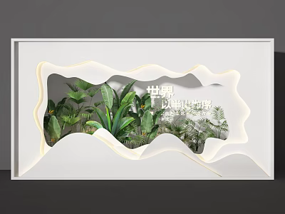 Natural Themed Window Display With Green Plants And Pear Elements For Sweet Aroma 3d model