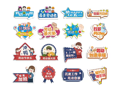 Colorful Labor Themed Stickers With Cartoon Characters And Happy Work Labels 3d model