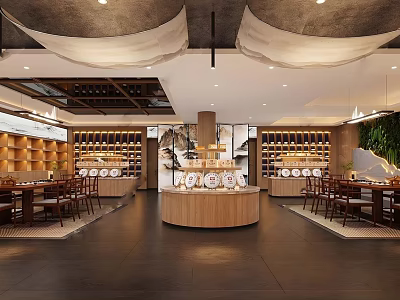 Tea House Interior With Wooden Shelves Round Display Counter And Dining Chairs 3d model