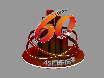 Artistic 45th Anniversary Celebration Sculpture Carving with Numerical Design Elements 3d model