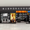 Modern Retail Store Interior With Pink Orange Panels Shelves Display Counters And Products
