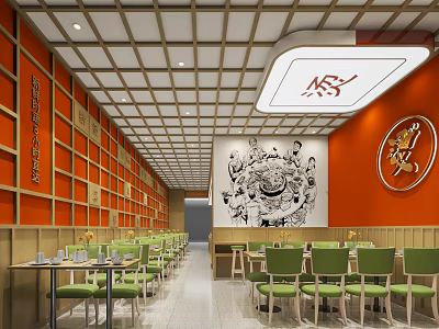 Chinese Hotpot Restaurant Interior Design With Orange Walls Green Chairs And Decorative Paintings 3d model