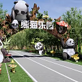Panda Park Entrance Gate With Playful Panda Sculptures Mushroom Decor And Bamboo Surroundings