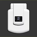 White Smart Toilet With Digital Display Modern Sleek Design And Comfortable Seat