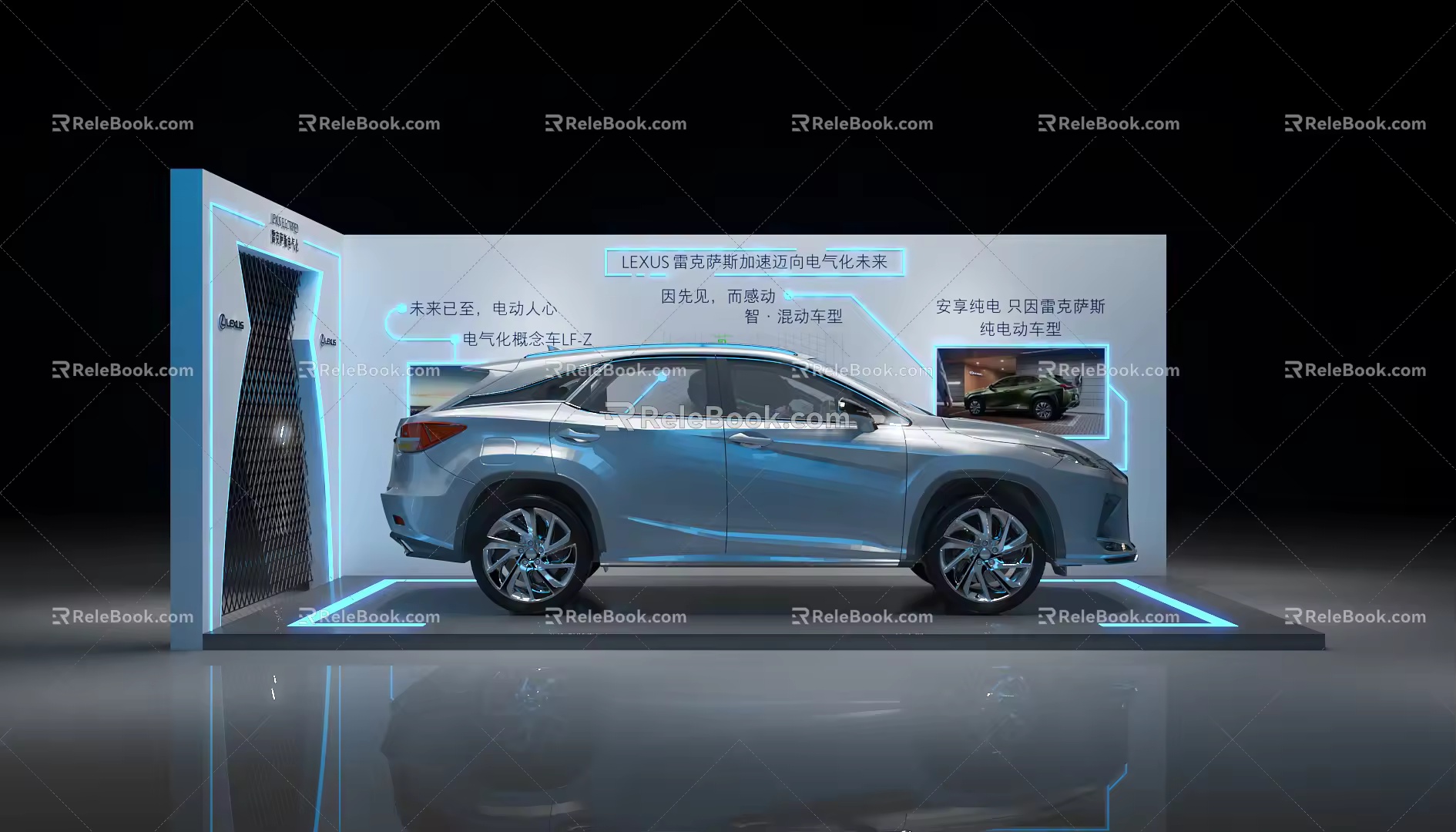 Modern display stand car stand 3d model