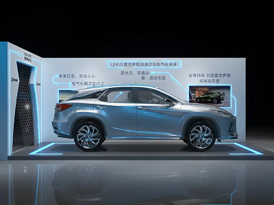 Modern Display Cabinet Shelving With Silver Car And LED Lighting Design 3d model
