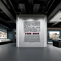 Modern Exhibition Hall With White Display Wall Red Characters And Display Cases