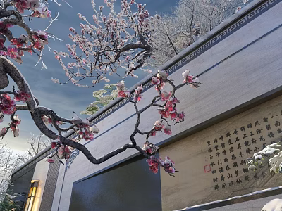 Traditional Chinese Storefront Facade With Snowy Plum Blossoms Calligraphy And Golden Lanterns 3d model