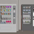 Two Modern Vending Machines Stocked With Various Colorful Drinks And Bottles