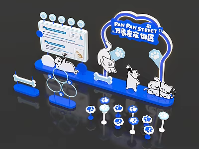 Pet Interactive Zone With Cartoon Animals Bone Decorations Paw Prints And Hoops 3d model