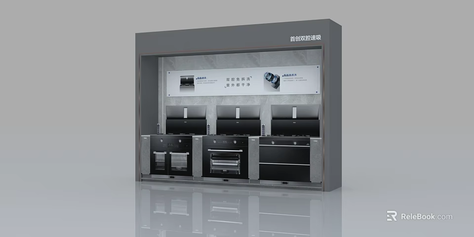 Modern Display Shelf Showcasing Smart Kitchen Appliances With Multiple Black Ovens 3d model
