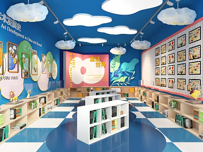 Kids Art Room with Blue Walls Cloud Lights Artwork Display Bookshelves Green Plants 3d model